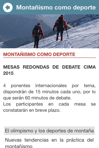 CIMA 2015 ES screenshot 2