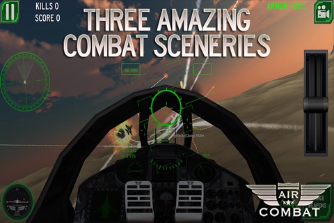 Air Combat ‪ screenshot 4