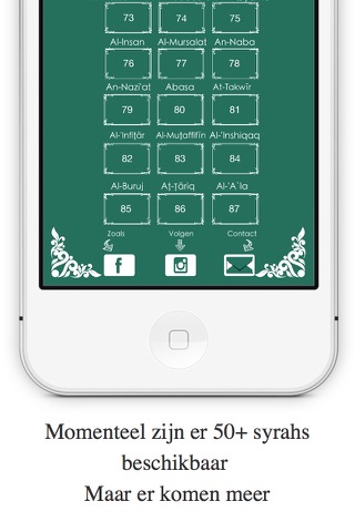 Memorizer+ English screenshot 2