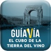 El Cubo de la Tierra del Vino. Pueblos de la Vía de la Plata El Cubo de la Tierra del Vino. Pueblos de la Vía de la Plata