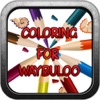 Color Book for Waybuloo