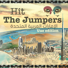 Activities of Hit Jumpers Uae