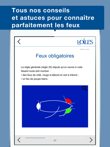 Feux & marques des navires - Voiles et voiliers - Au programme du Permis Côtierのおすすめ画像4