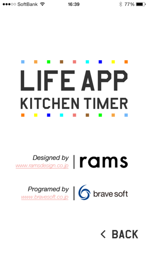 Kitchen Timer by LIFEAPP(圖2)-速報App