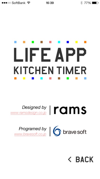 Kitchen Timer by LIFEAPP