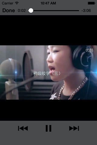唱歌技巧-转唱歌技巧视频教程(高清) screenshot 2
