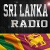 Sri Lanka Radio Stations