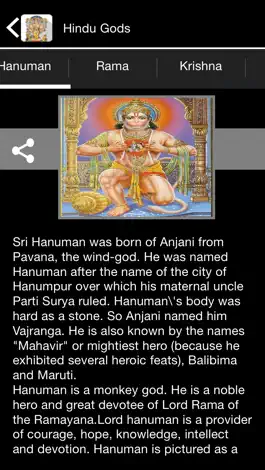 Game screenshot Hindu Gods And History apk