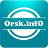 Orsk.infO