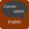 English Conversation Daily