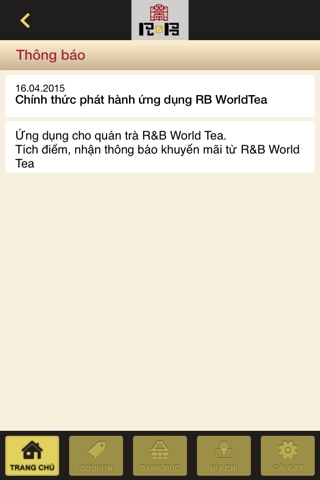 R&B World Tea screenshot 3