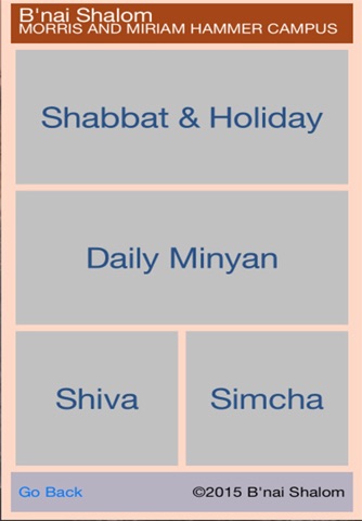 Bnai Shalom screenshot 2