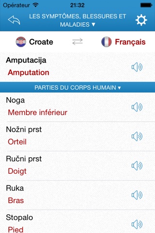 Dictionnaire médical pour voyageurs français-croate screenshot 4