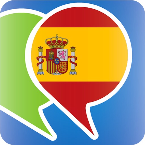 スペイン語会話表現集 - スペインへの旅行を簡単に