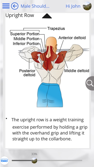 How to cancel & delete Human Body Anatomy & Strength Anatomy by GoLearningBus from iphone & ipad 3