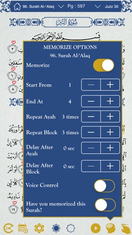 Quran by Heart Lite: Voice activated Quran Memorizationのおすすめ画像1