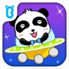 Space Panda—BabyBus