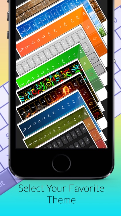 Dari Keyboard Plus Themes