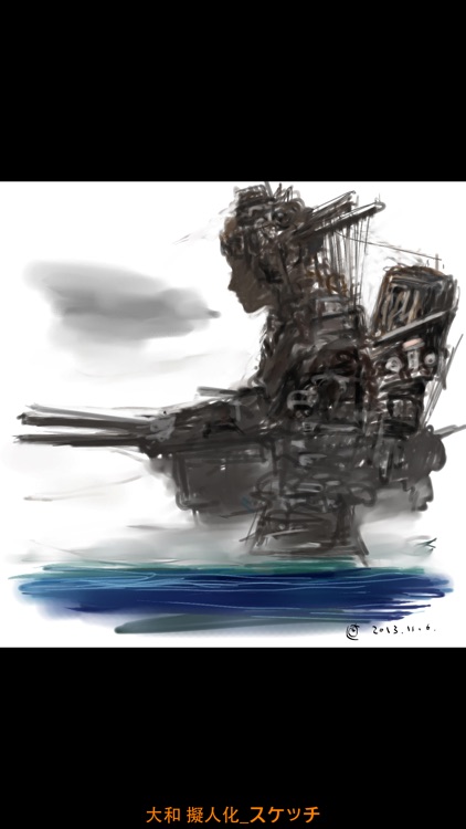 NAOYUKI KATOH'S HUMANAIZED YAMATO