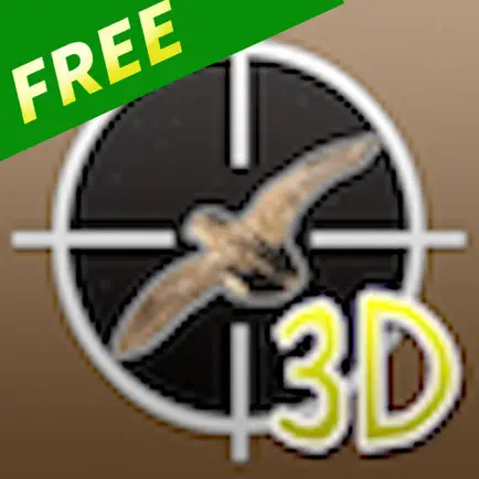 Quial Hunting Free Читы