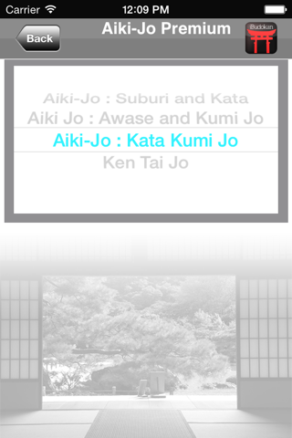 Aiki-Jo screenshot 4