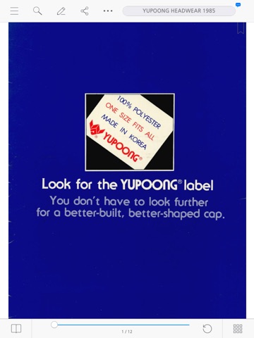 YUPOONG CATALOG screenshot 2