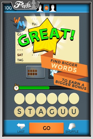 Word Meister Friends screenshot 3