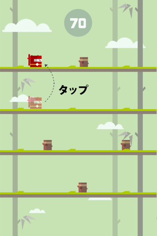 Master Ninja screenshot 2