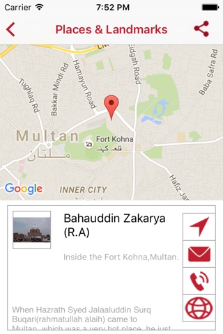 Multan Places & Travel Guide screenshot 4