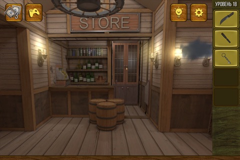 Wild West Escape screenshot 4