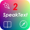 SpeakText 2 - Speak & Translate Web pages and Documents