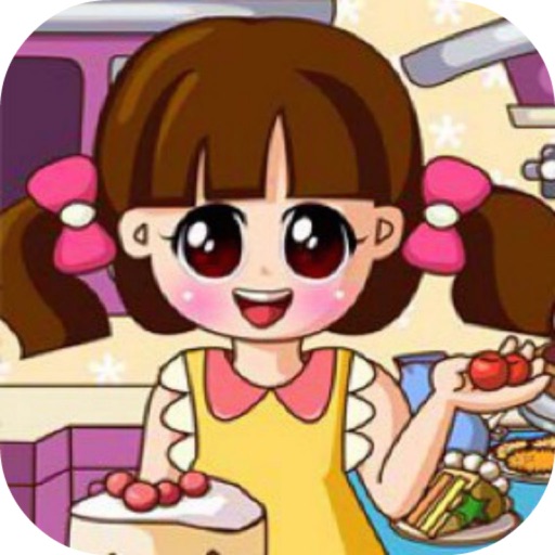 To Be A Little Chef iOS App