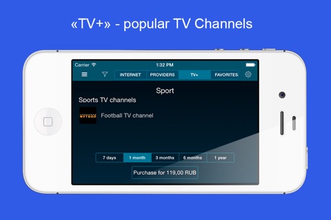 Vintera TV Online TV screenshot 4