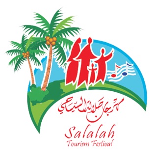 salalah festival