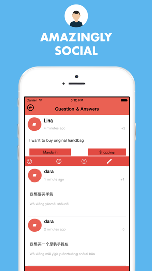 SurvivalLanguage(圖2)-速報App