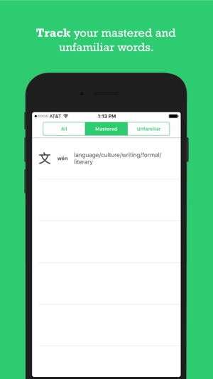 Chinese Characters Flashcards(圖4)-速報App
