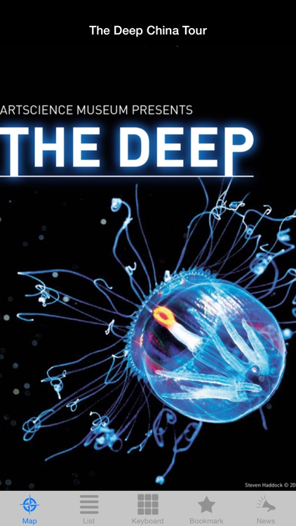 The Deep, ArtScience Museum