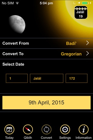 Badí’ Calendar Plus screenshot 4