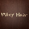 Pikcy Hair公式アプリ