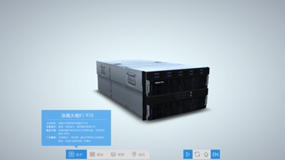 【图】天梭K1 910(截图1)