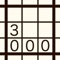 Sudoku3000-numprebrainiqpuzzle-