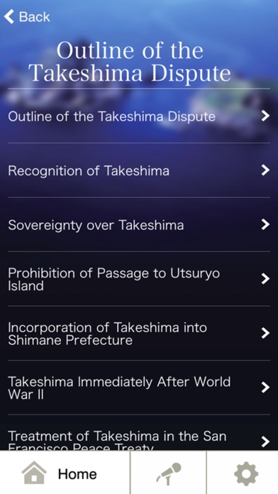 How to cancel & delete Takeshima app from iphone & ipad 3