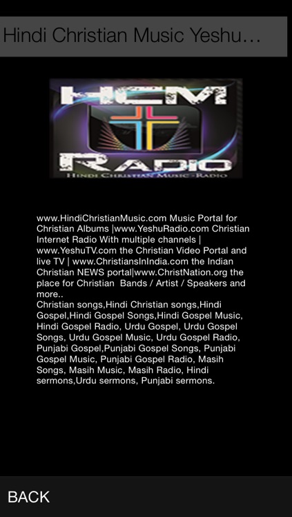 Hindi Christian Music - Yeshu Radio