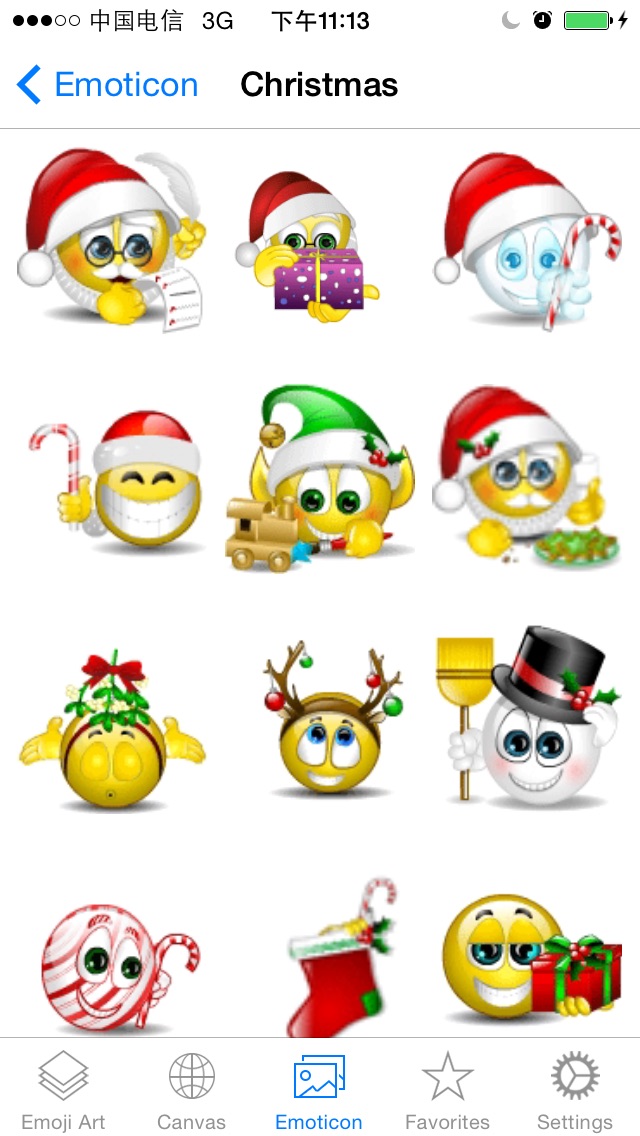 Extra Emoticons & New Emoji Keyboard - Animated Icons Art, Gif Stickers 