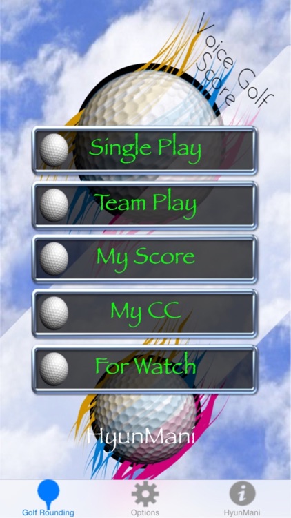 Voice Golf Score IAP screenshot-0