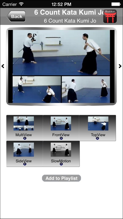 Aiki-Jo