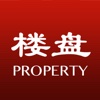 SGRE Properties