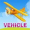 Learning vocabulary On vehicles such as cars, trains, planes and others can listen to the speech of words and graphics, beautiful, easy and fun to learn the child's development to strengthen download free