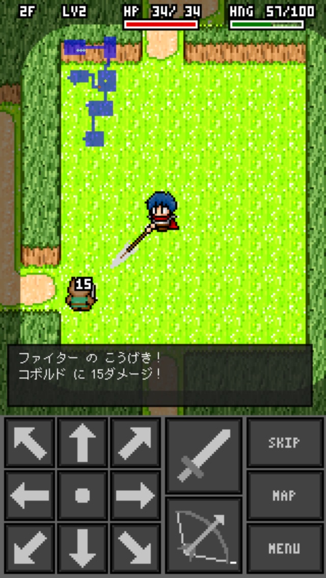 Alchemic Dungeons - ク... screenshot1