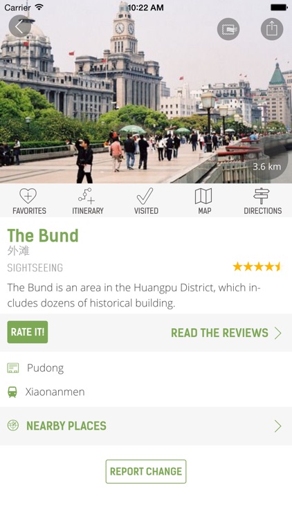 Shanghai Travel Guide (with Offline Maps) - mTrip screenshot-4